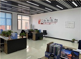 办公区