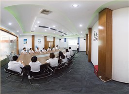 会议室