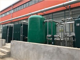 陕西某科技有限公司