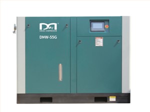 DMW-G系列无油水润滑螺杆式空气压缩机